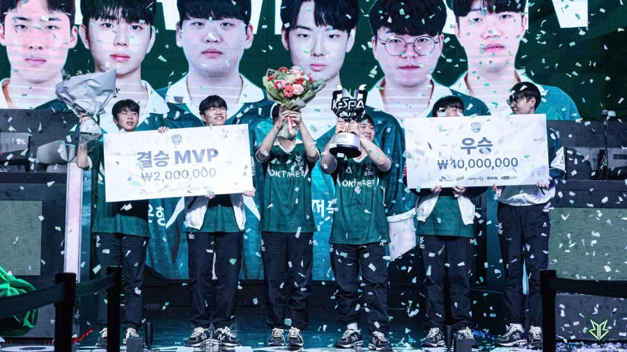 bro-kespa-2024