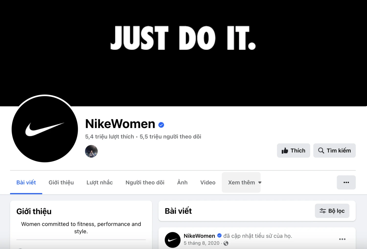 Nike women